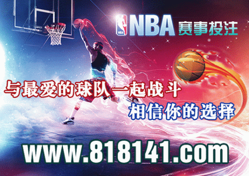 竞彩篮球比分直播，新浪体育的实时观赛新体验