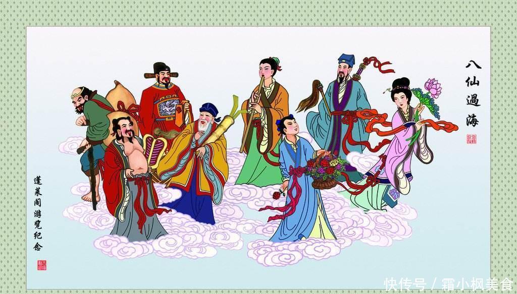 3D八仙过海，解锁两码必中组合的奥秘