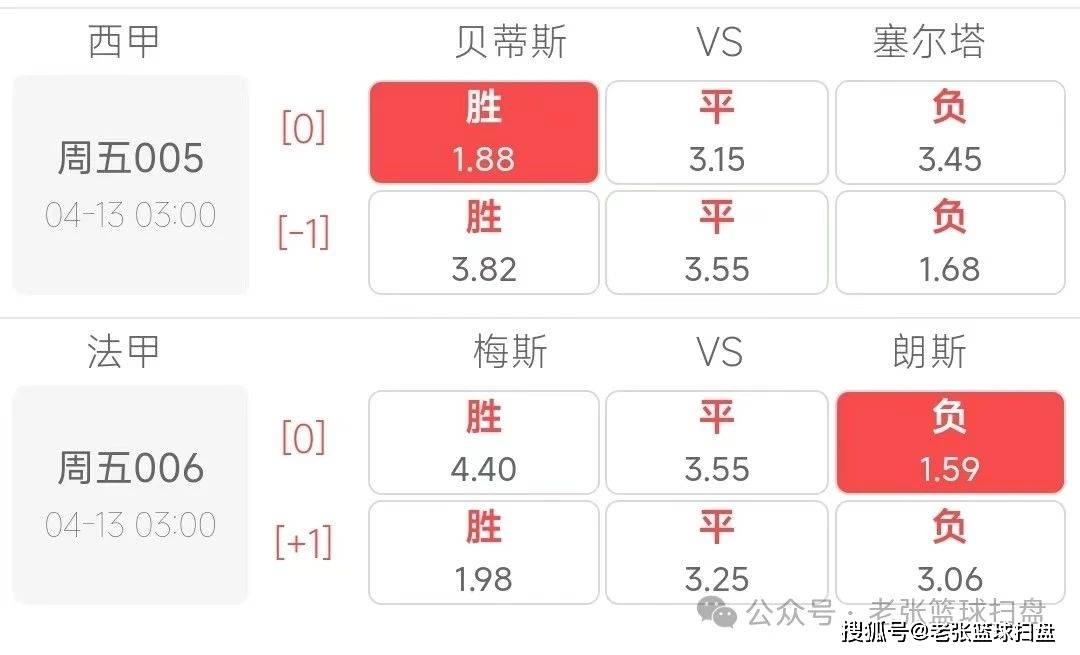 第1639页