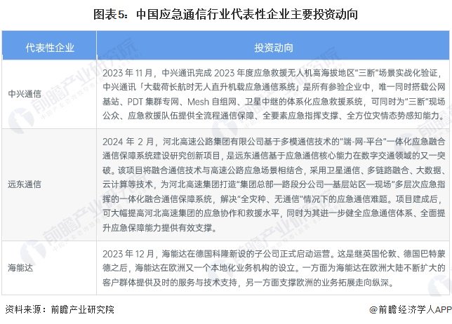 一个彩票高手的智慧总结，理性与策略的双重奏