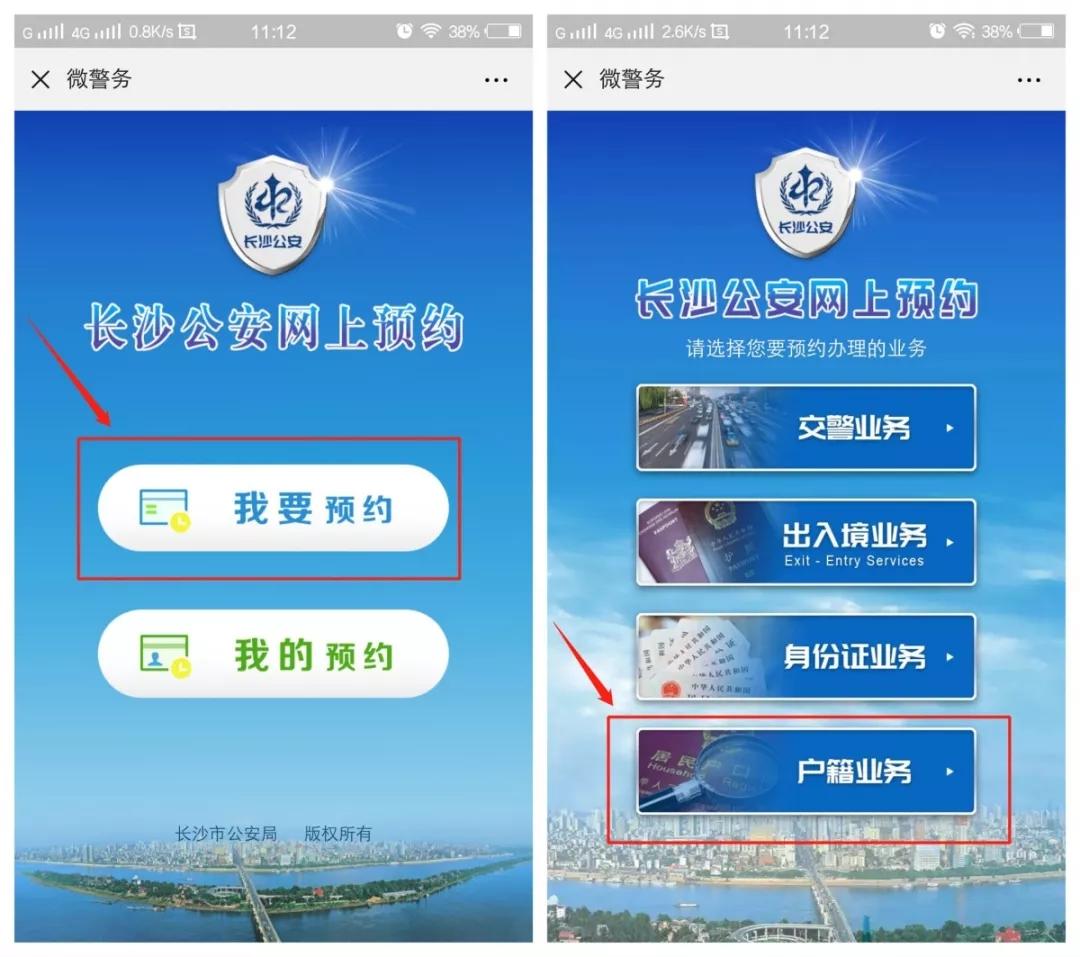 探秘香港宝典现场直播，一场文化与科技的完美交融