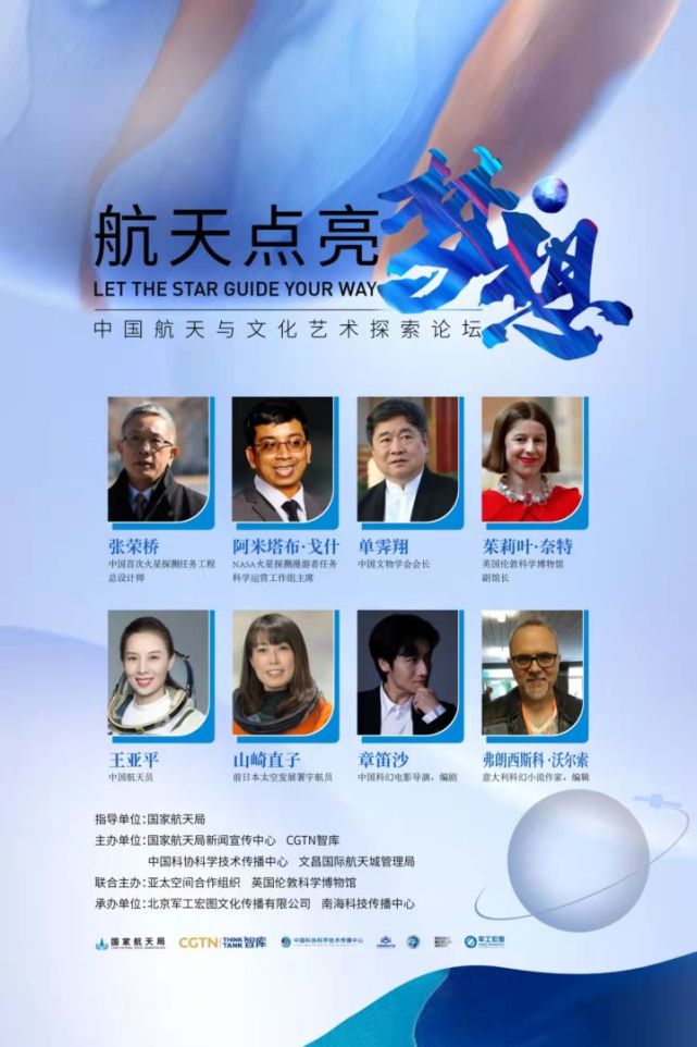 探索中国彩吧福彩图库，数字与梦想的交汇