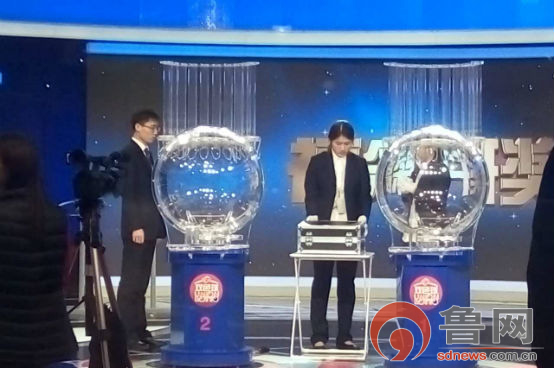 香港六合彩开奖结果揭秘与理性投注的智慧香港港六开奖结果今天开什么号码呢