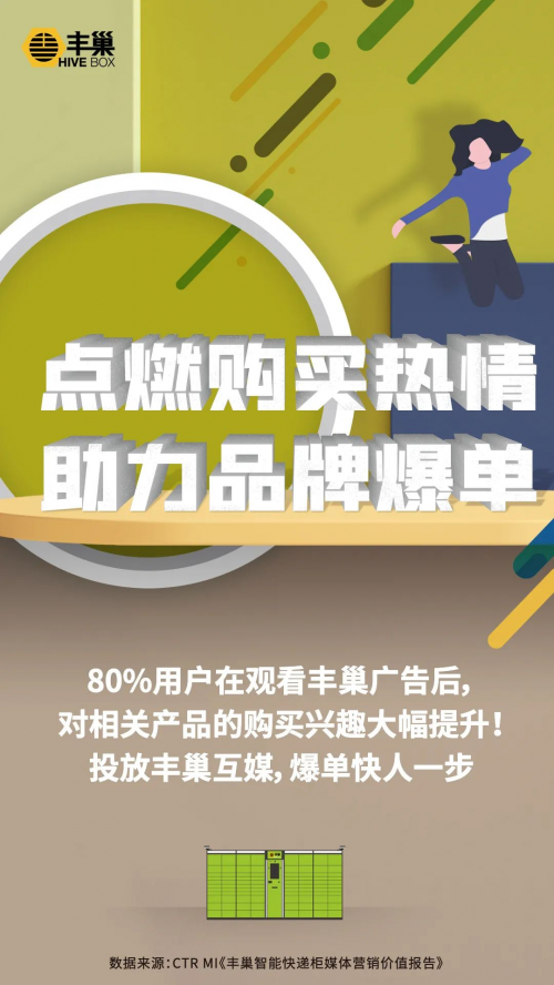 今日3D便民工作室字谜全解析，解锁数字奥秘，共探幸运之门