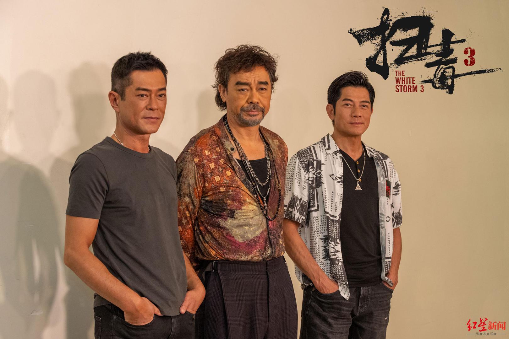 排三近十期开机号，解码数字背后的奥秘与策略