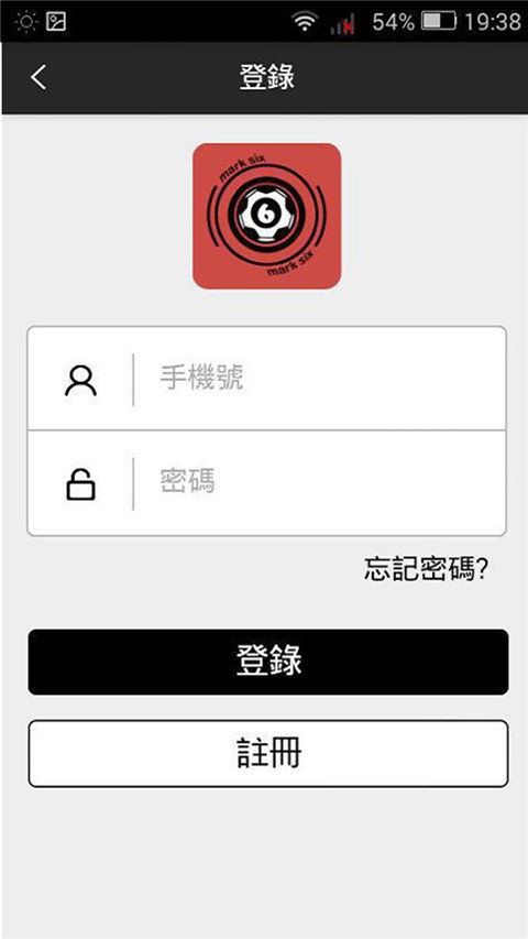 山东11选5走势图，数字彩票的奥秘与预测艺术