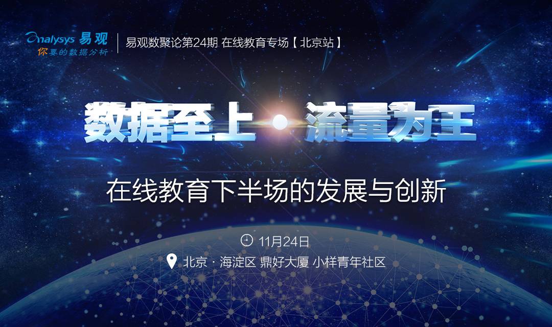 探索未来，3D精准三码技术的前沿应用与挑战