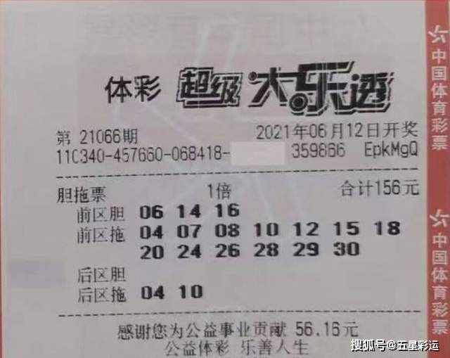教育培训 第391页