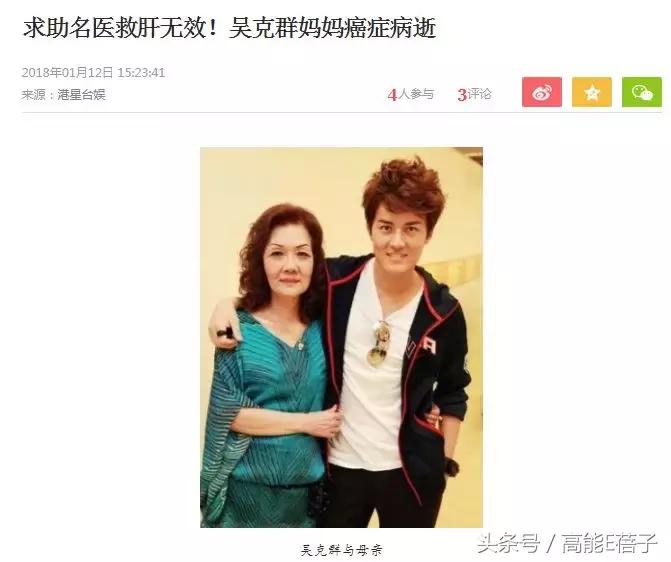 千禧福彩3D，今日开机号试机揭秘与彩民心声