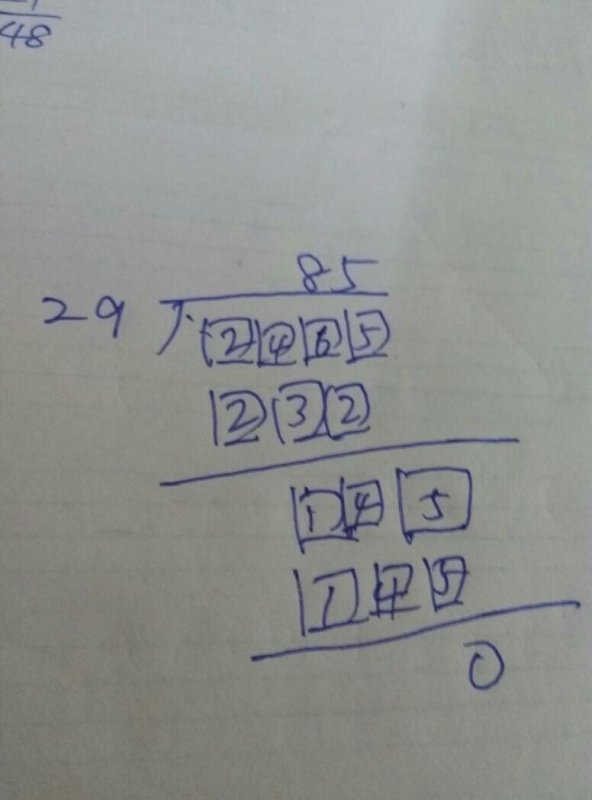排列三字谜汇总，解锁数字谜题的智慧之旅