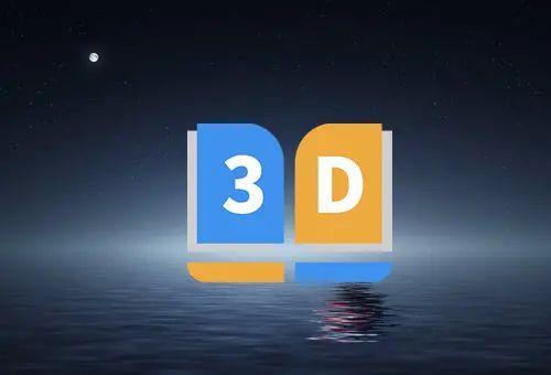 3D之家胆码预测，揭秘数字彩票的奥秘