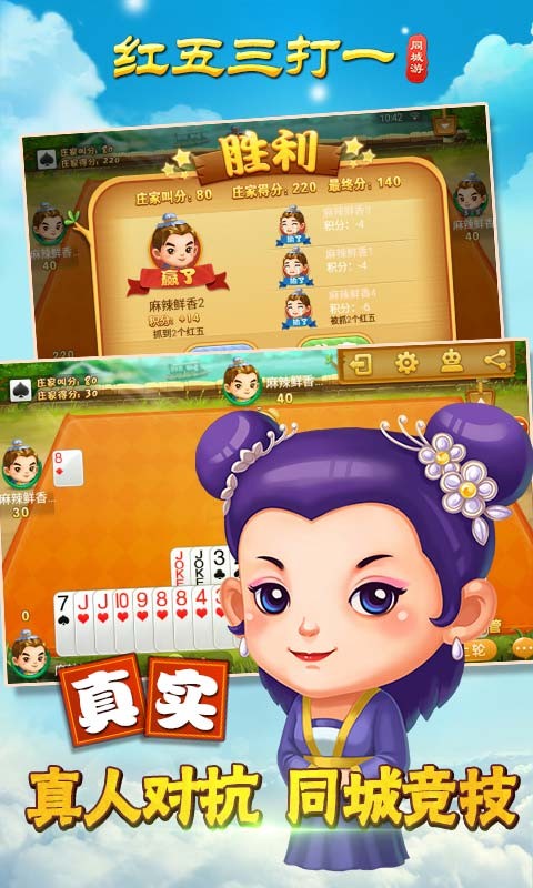 3D红五图库图谜总汇，揭秘传统与现代结合的数字娱乐新体验