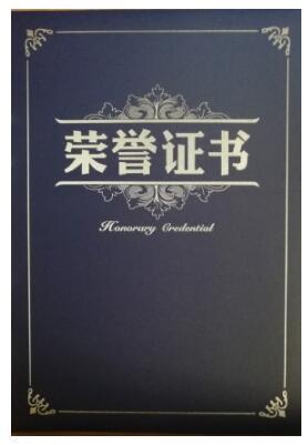 今日3D全国彩票一等奖中奖注数揭晓，幸运的火花再次点燃