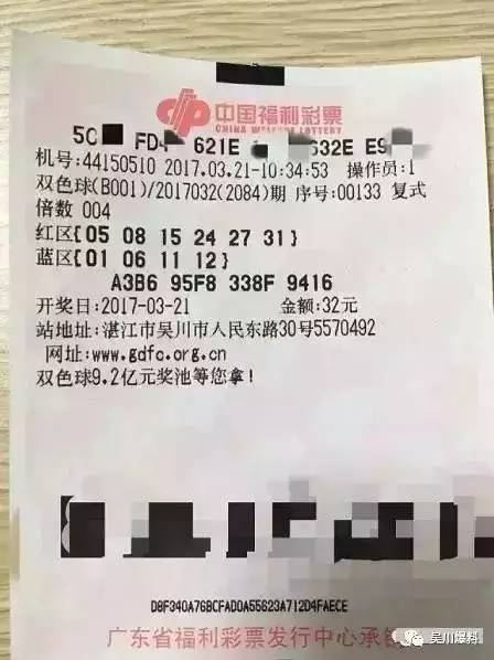 巨奖背后的奇迹，双色球35个亿元巨奖号码一览表