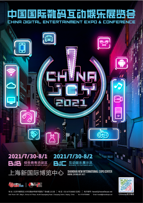 探索3D图库彩吧彩报第三版，解锁数字娱乐新境界