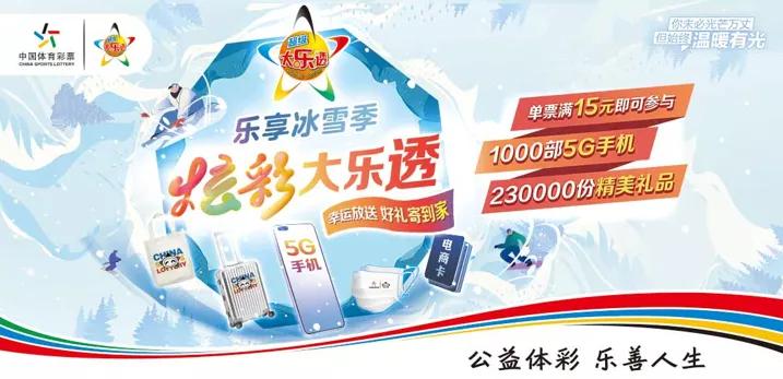 澳门三肖预测，揭秘精准10期背后的科学逻辑澳门三肖三码期期准精选 m.xv0d9ip.wang