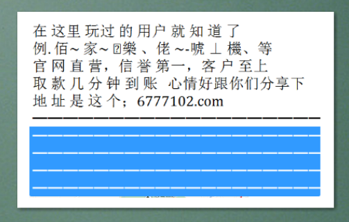 香港最新开彩开奖结果，透视背后的文化与经济影响