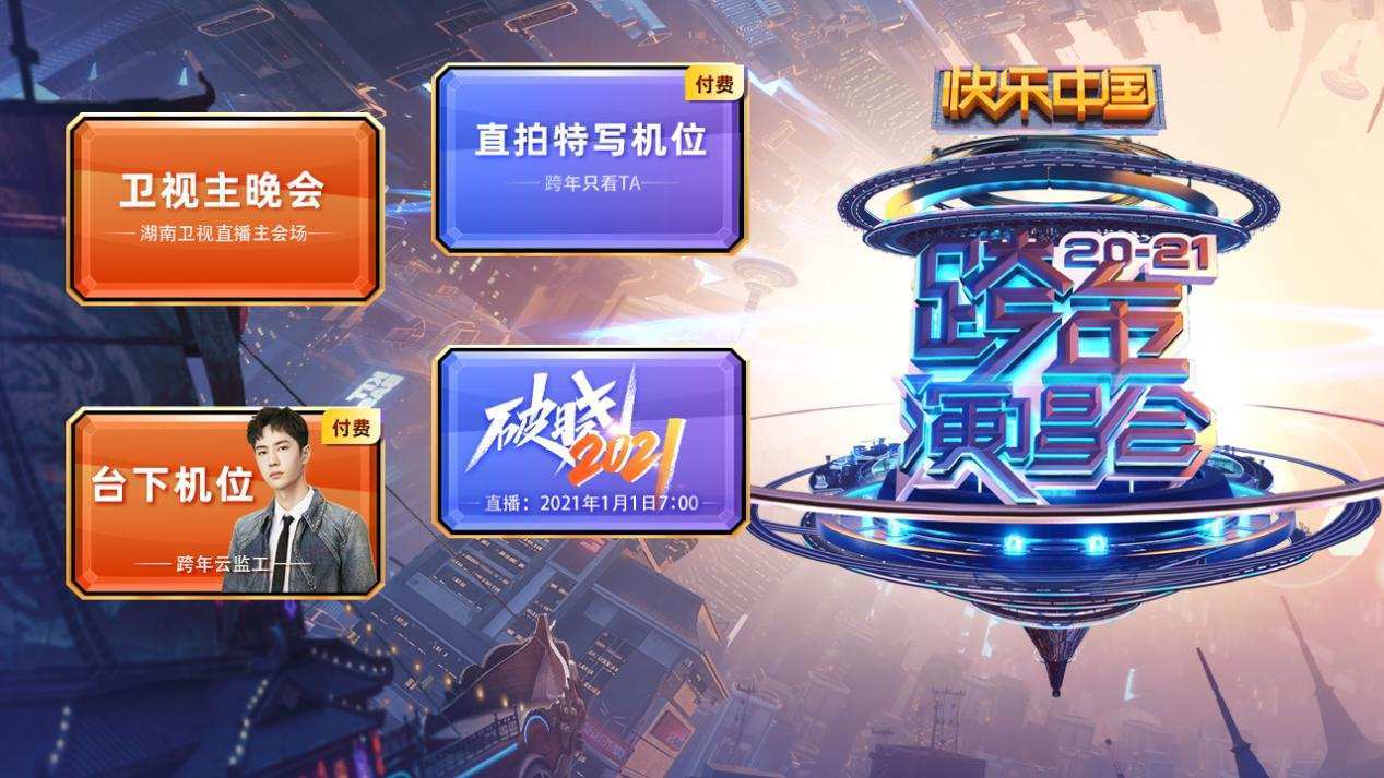 探索红五图库3D图，一场视觉与智慧的盛宴