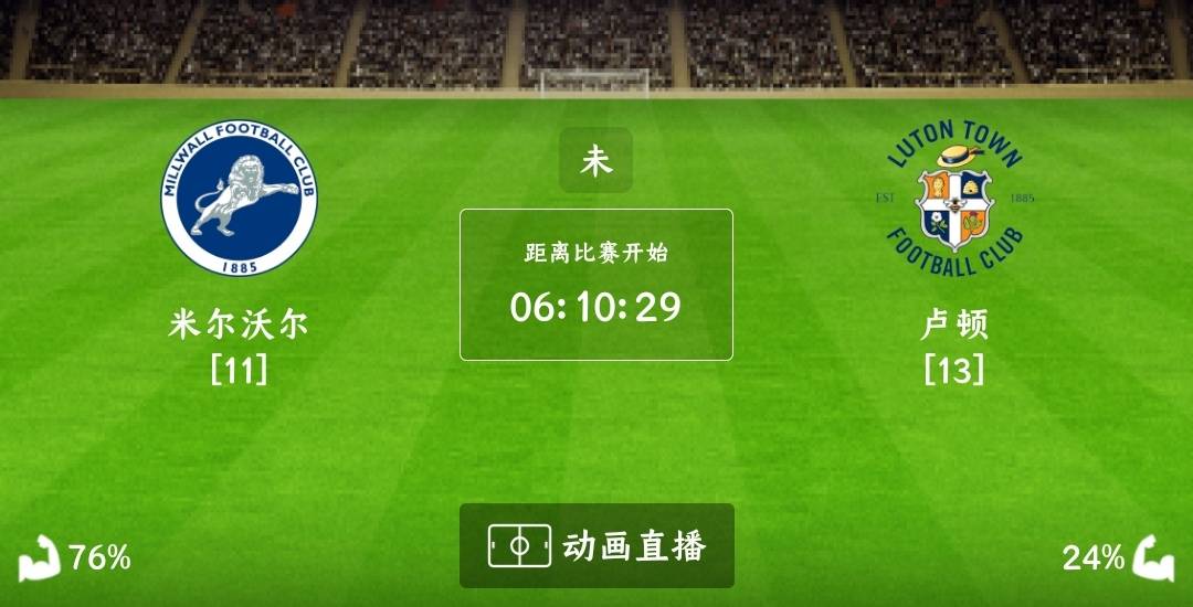 竞彩足球胜平负规则全解析，从入门到精通的指南