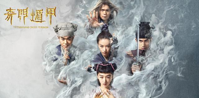 辽宁彩王，一胆独步，彩市传奇