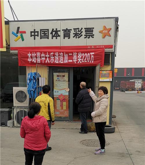澳门彩票的最难一肖与理性投注澳门最难一肖一码一码确实开那一个号码能中一等奖