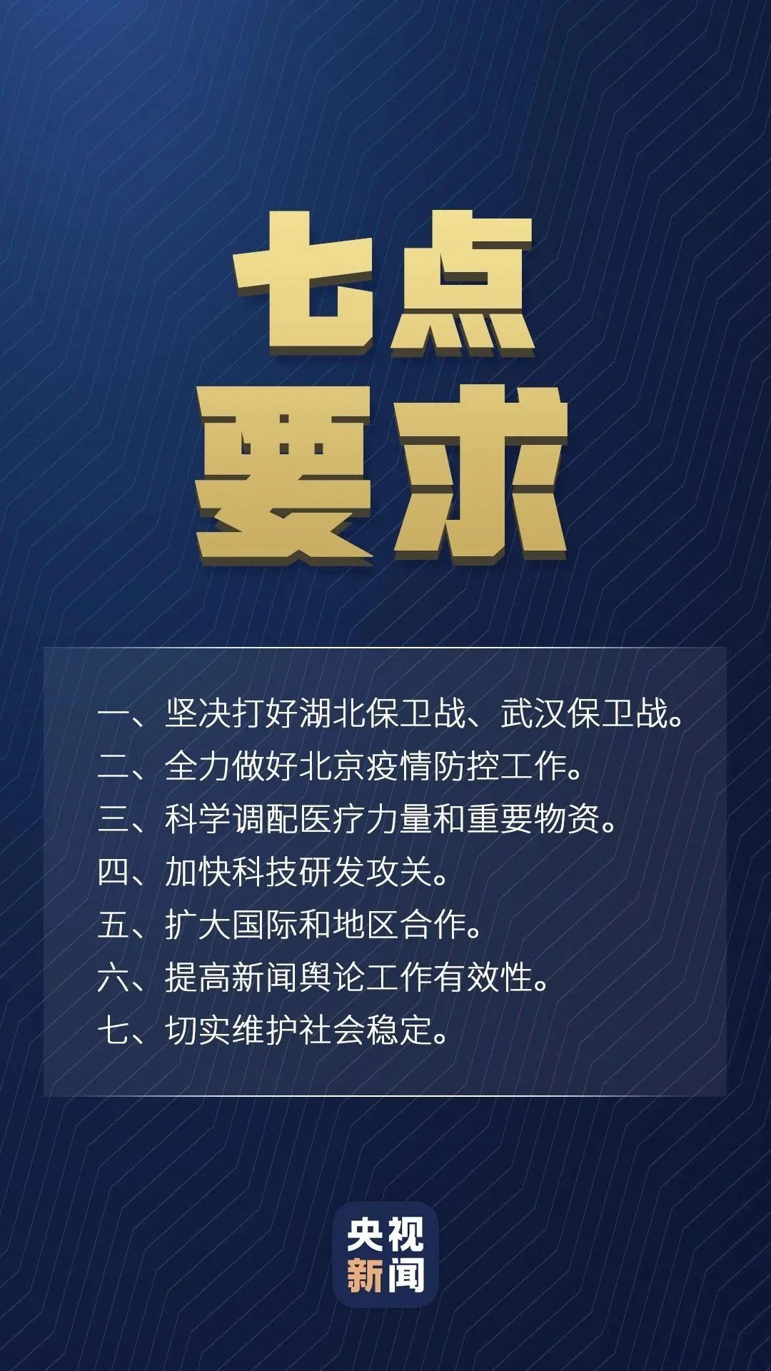 彩之网首页，数字时代的娱乐新篇章