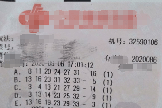 彩票新动向，快乐8近期开奖结果揭秘与快乐分享