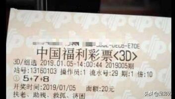 超级大乐透，解锁幸运之门的玩法规则全解析