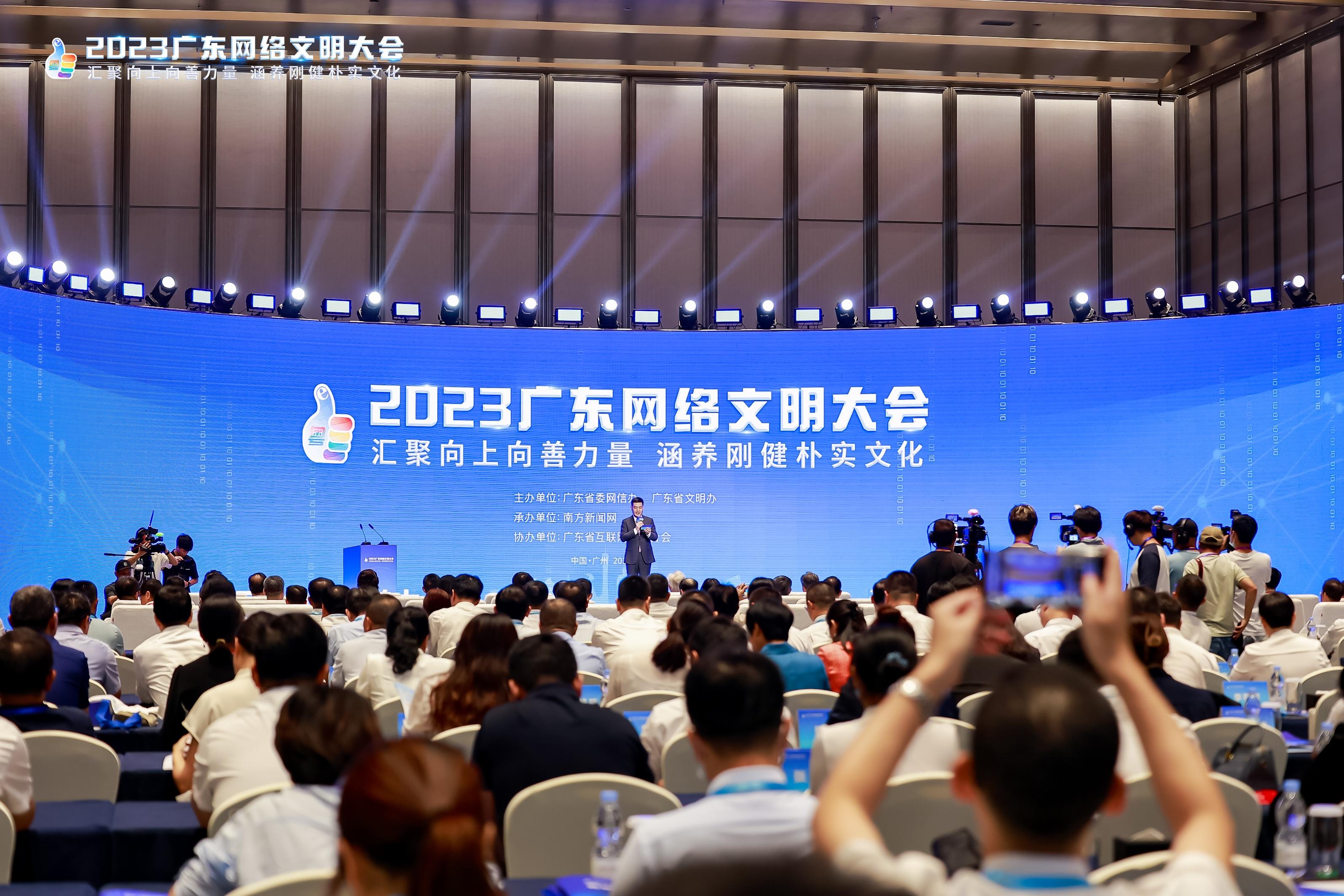 彩坛论坛，网络文化交流的璀璨明珠