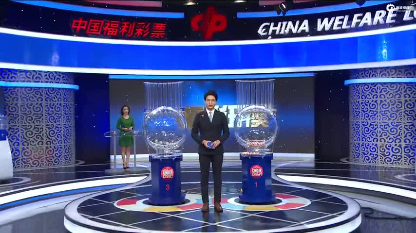 今晚福彩开奖现场直播，揭秘幸运时刻的背后