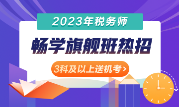 2023年澳门正版资料大全更新，全面解析与使用指南