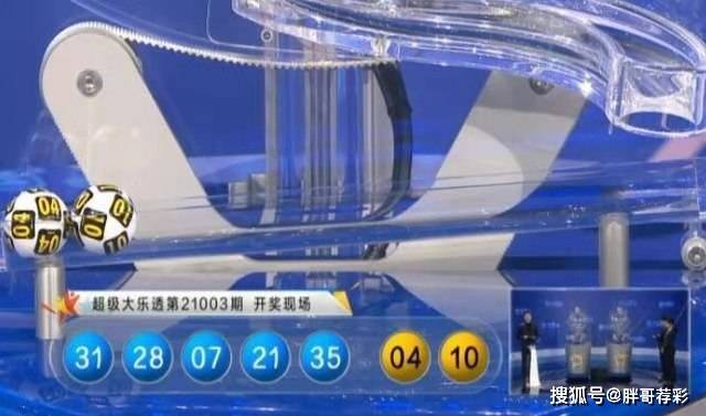 教育通知 第375页