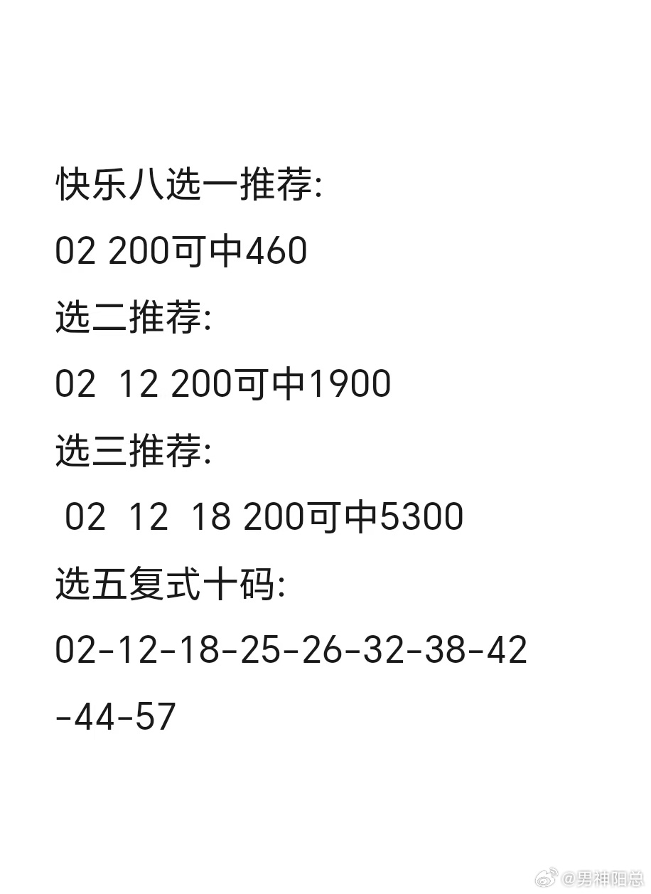探索最精确的3D字谜，一场视觉与智慧的盛宴