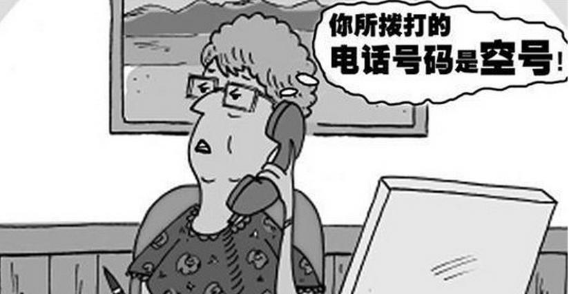 揭秘双色球专家，如何理性看待最准确预测的传说