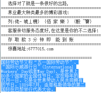 探索最近3D100期开机号与试机号的奥秘