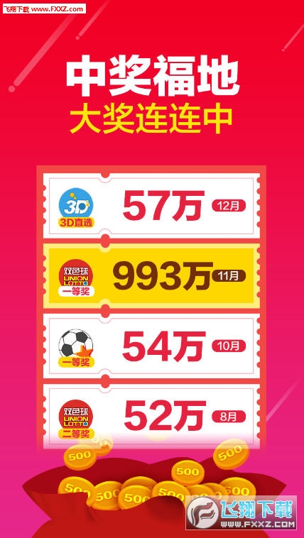教育培训 第369页