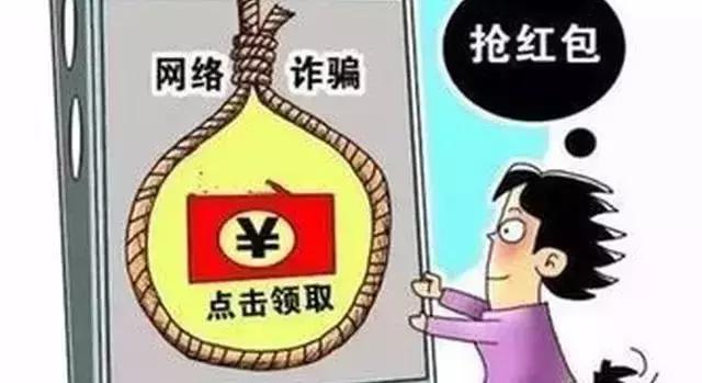 快乐8，解锁中奖的快乐密码
