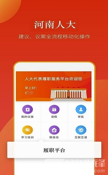 免费选号新体验，中国移动选号大厅的便捷与实惠