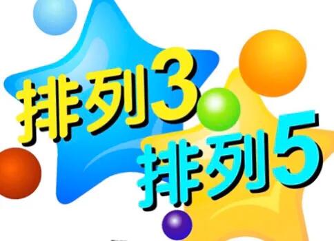 2036年，未来彩票的幻想与现实2023一肖一码100%中奖1月1日