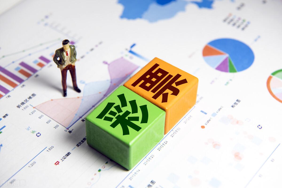 今晚31选7开奖号码揭秘，数字背后的奥秘与期待