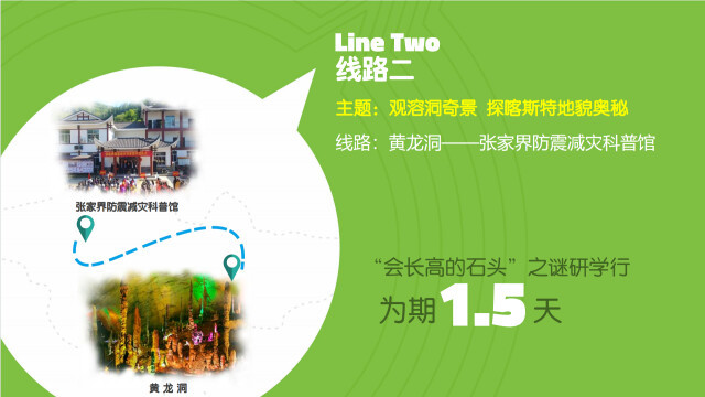 探秘字谜世界，智慧与趣味的完美碰撞