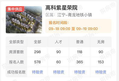 双色球开奖号码 第4页