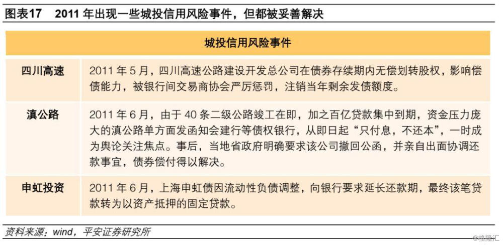 探索新奥门开彩记录，历史、影响与未来展望