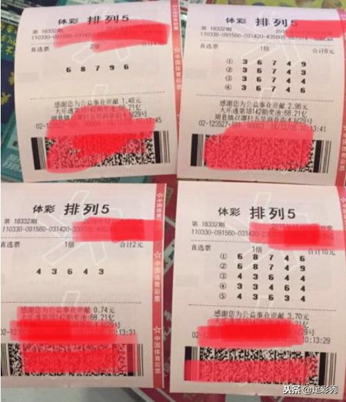 3D最准确预测专家，揭秘数字彩票的奥秘
