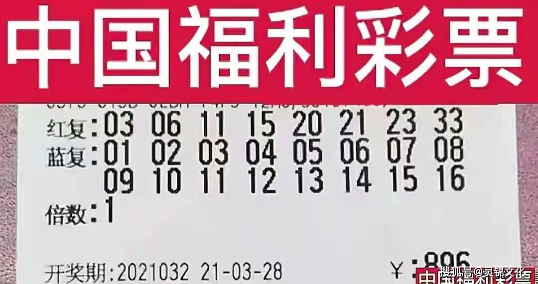 教育通知 第367页