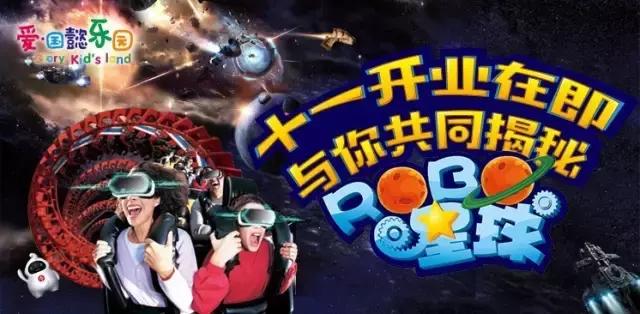 探索盈彩官网平台，一站式娱乐与竞技的数字乐园