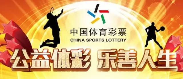 探索中国福彩中心3D开机的奥秘，数字背后的希望与梦想
