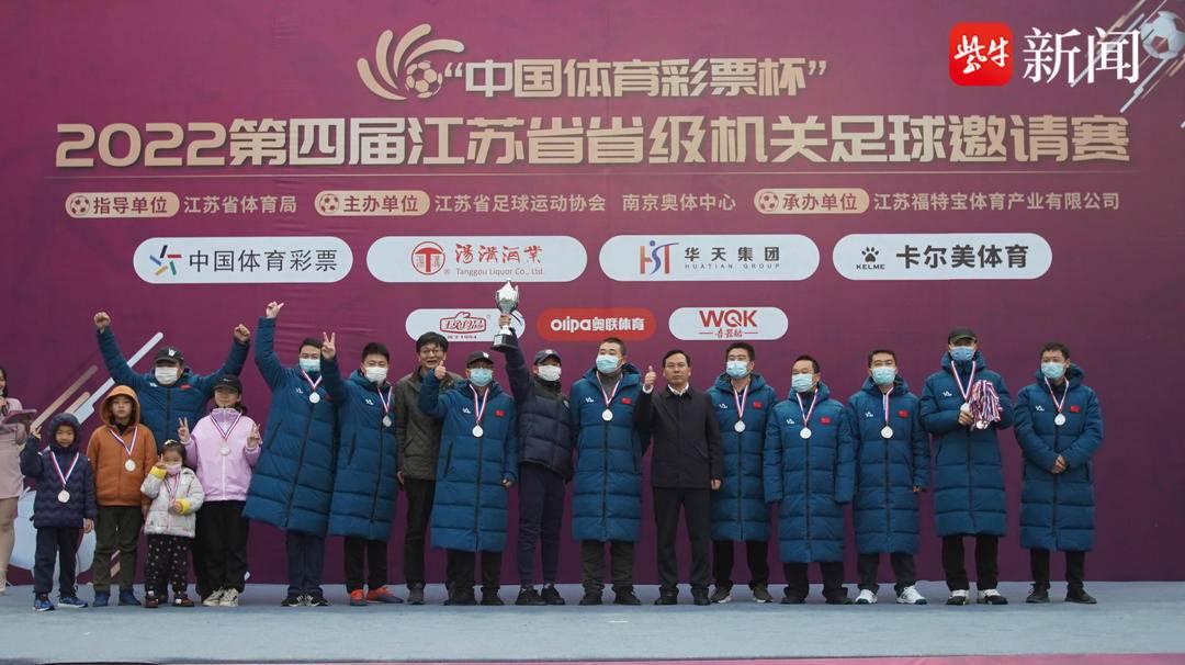 2022年彩票号码最新趋势与预测分析