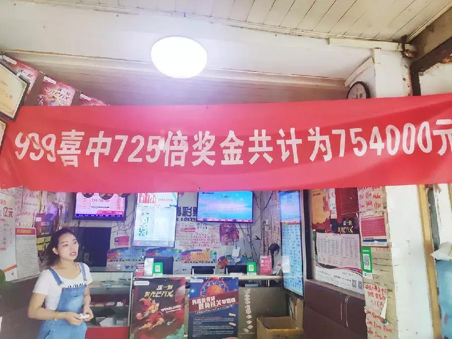 2015年双色球开奖结果历史回顾，幸运与奇迹的交织