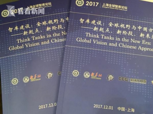 深度解析，体排列三预测在双彩论坛的实战策略与技巧